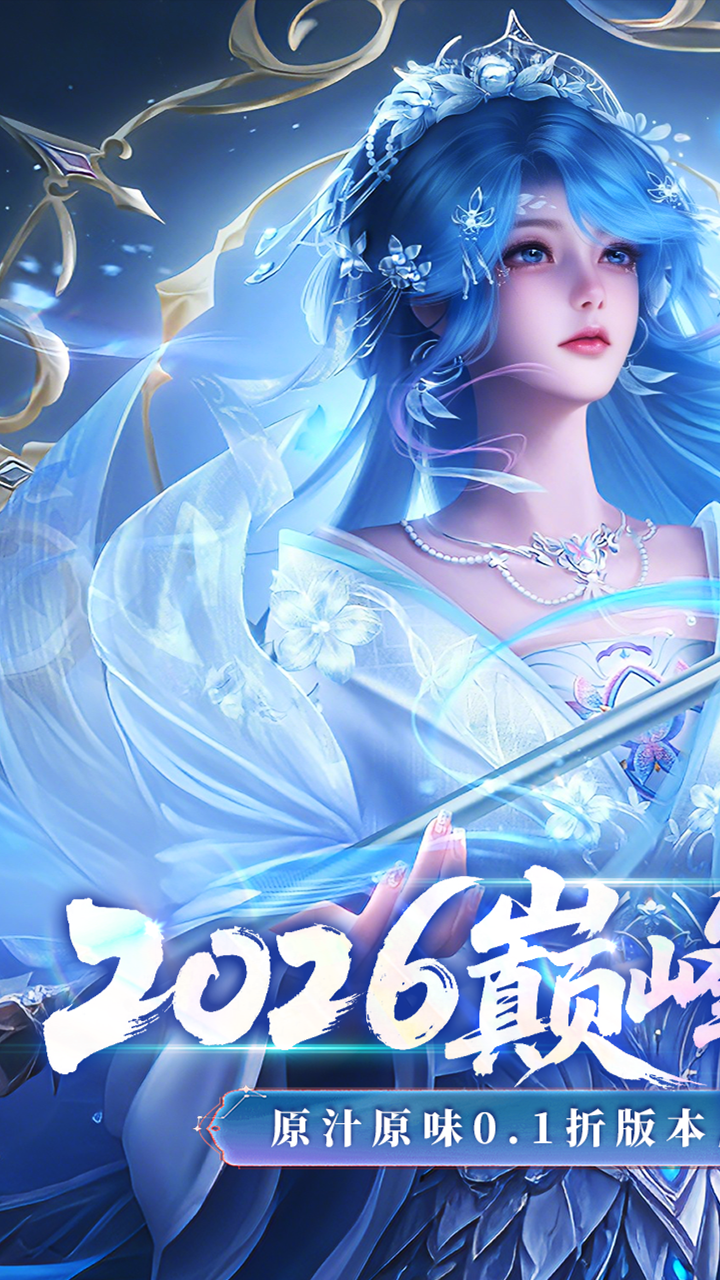 https://oss.52mufeng.com/20260530003327907.png