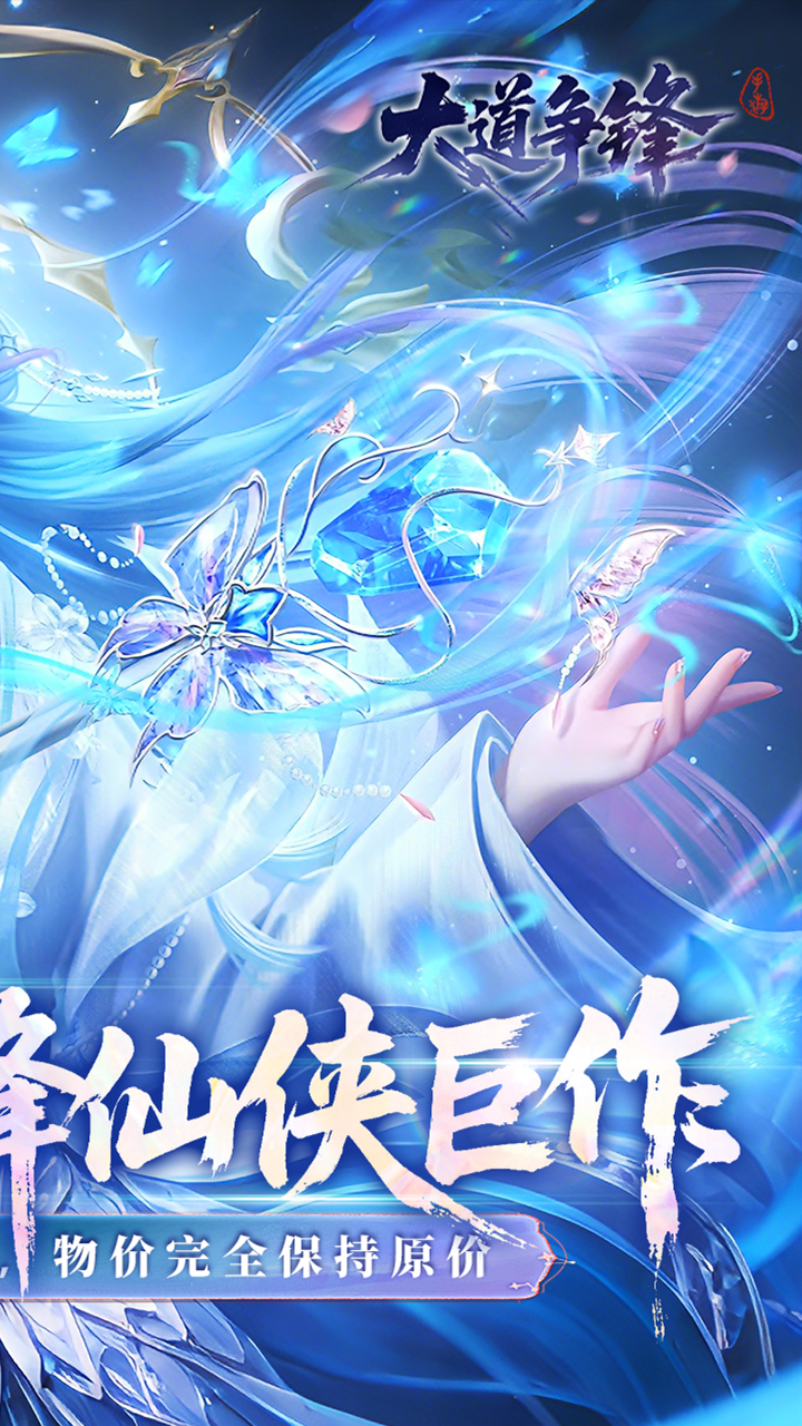 https://oss.52mufeng.com/20260530003330888.png