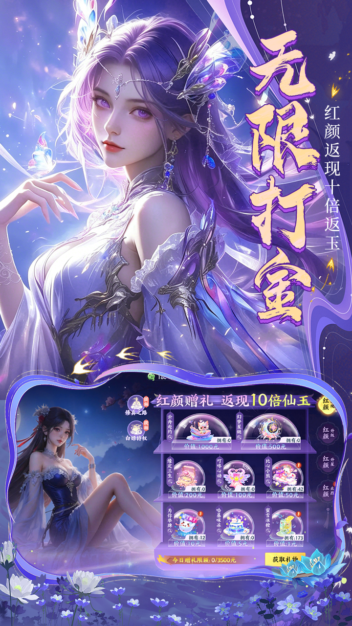 https://oss.52mufeng.com/20260530003334171.png
