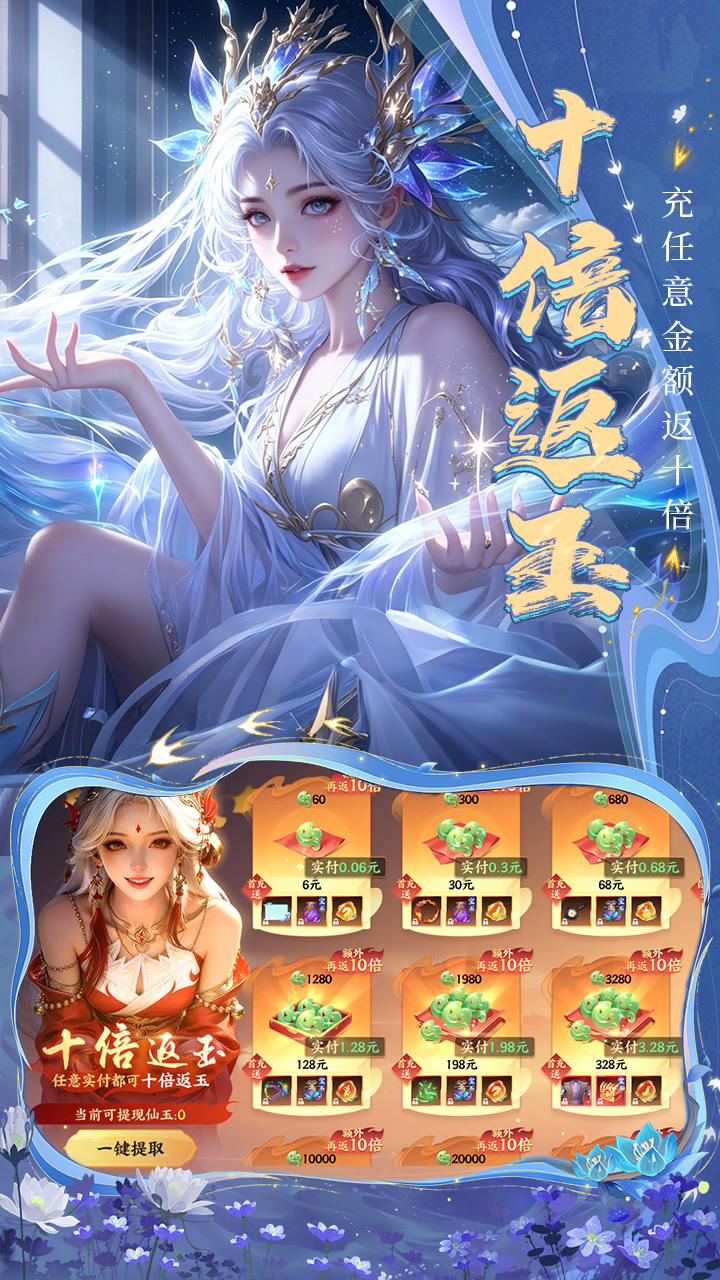 https://oss.52mufeng.com/20260530003341966.png