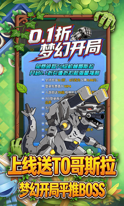 https://oss.52mufeng.com/20260605121447661.png