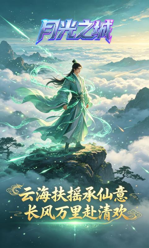 https://oss.52mufeng.com/20260605130853578.png