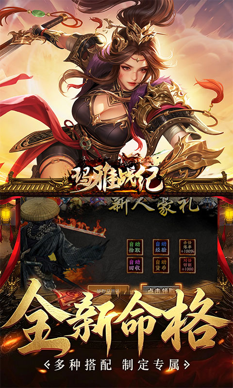 https://oss.52mufeng.com/20260605131207543.png