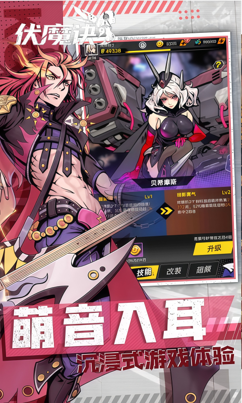https://oss.52mufeng.com/20260605132052174.png