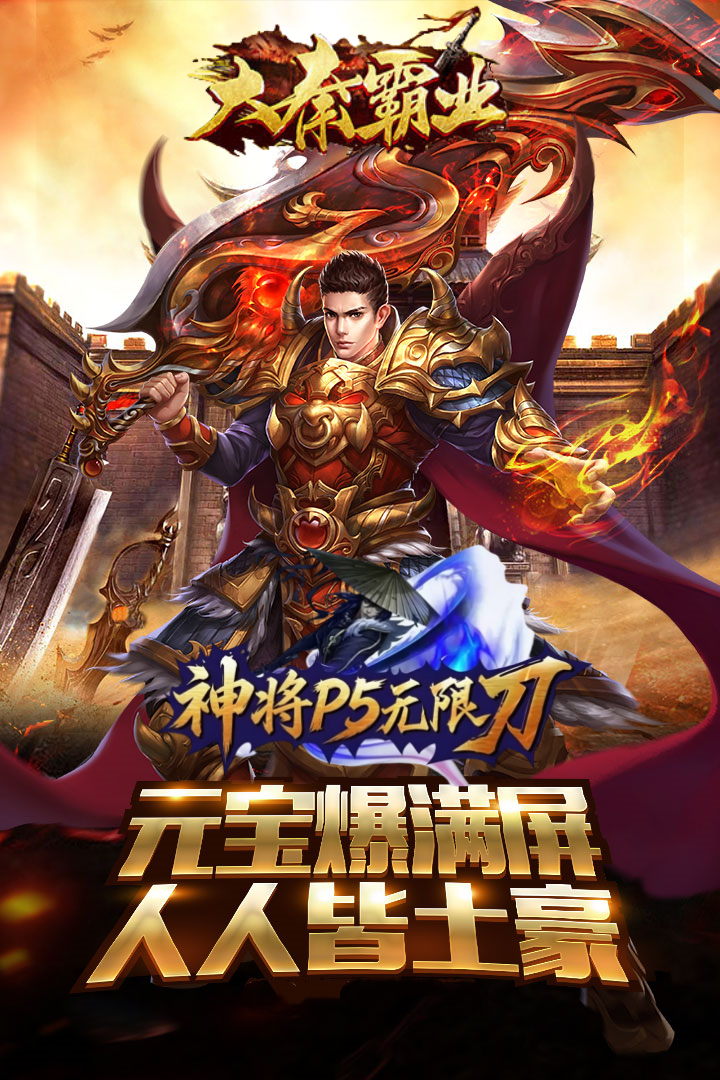 https://oss.52mufeng.com/20260605133805659.png