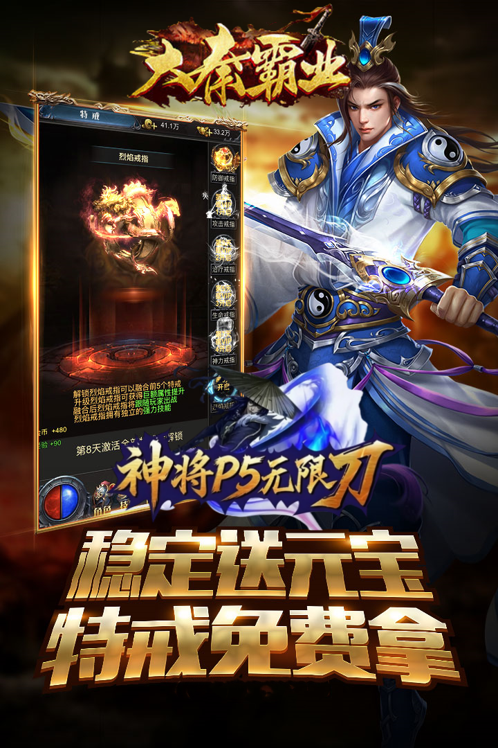 https://oss.52mufeng.com/20260605133810680.png