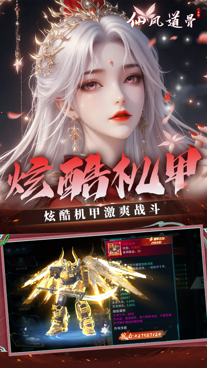 https://oss.52mufeng.com/20260609152140528.png