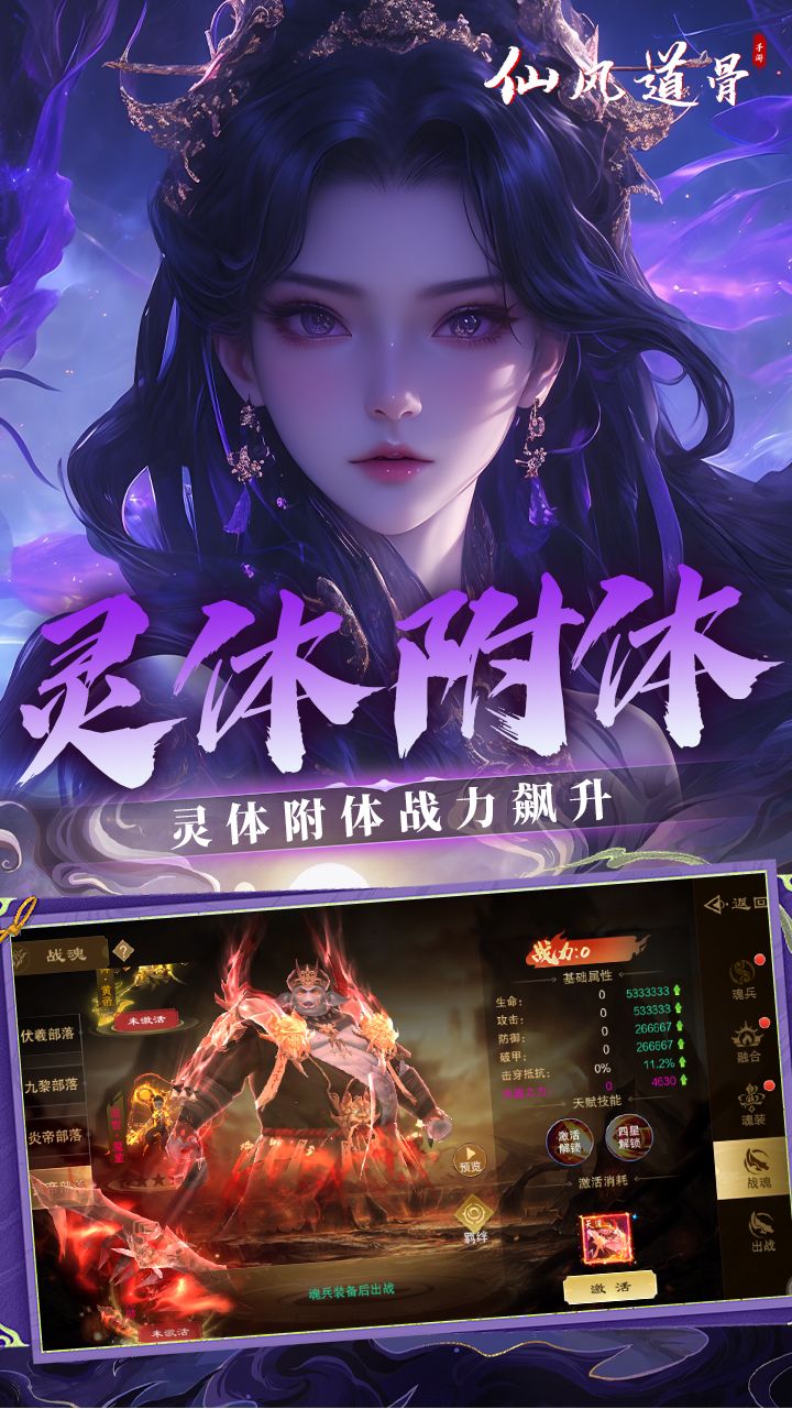 https://oss.52mufeng.com/20260609152142274.png