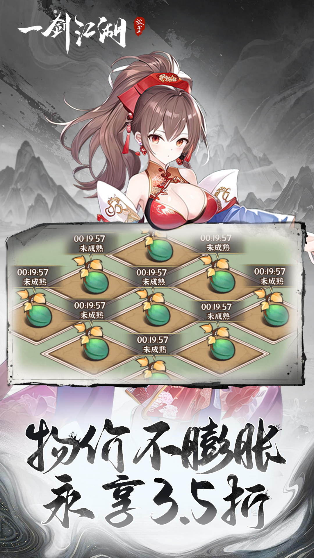https://oss.52mufeng.com/20260609171539611.png