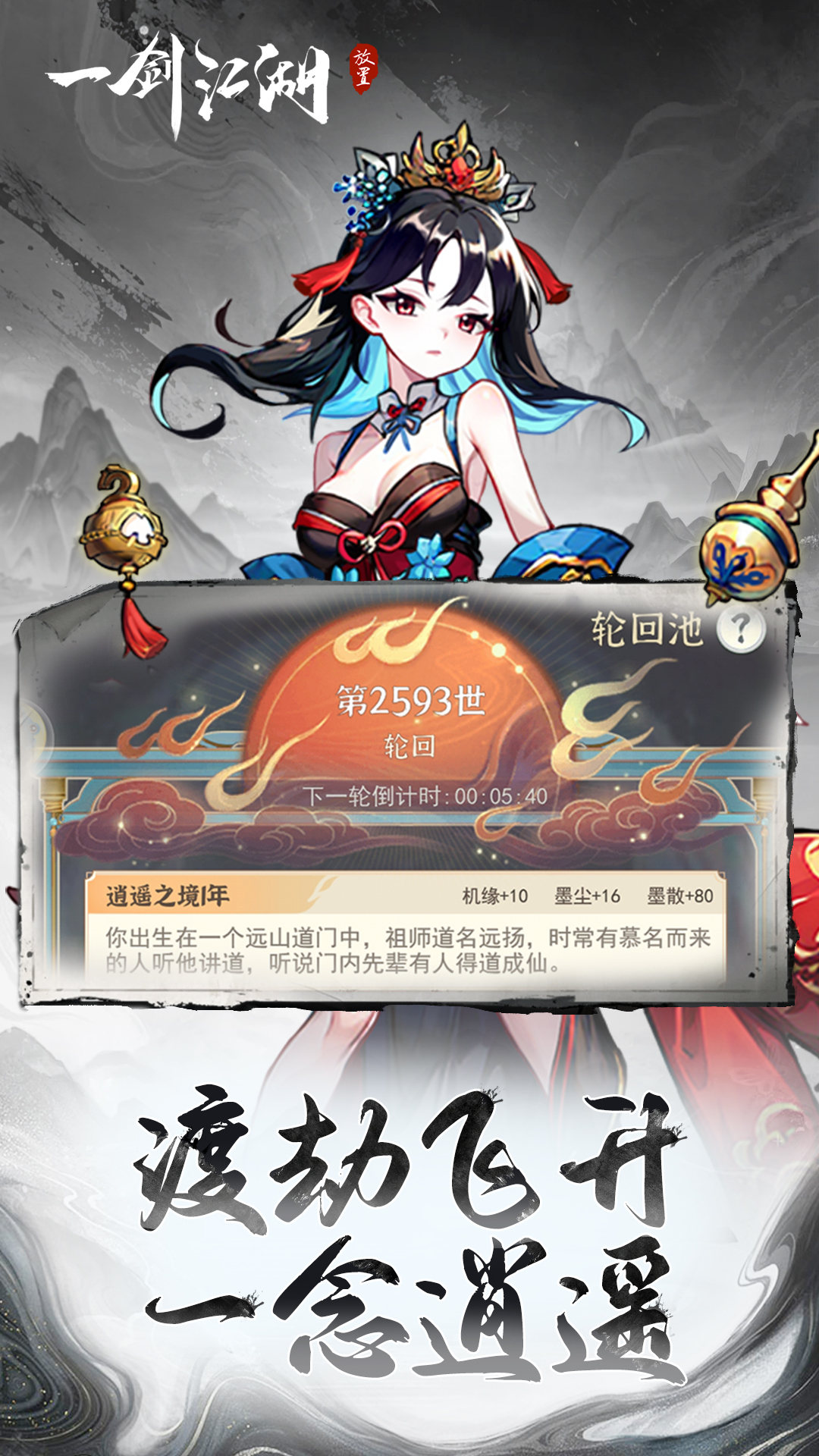 https://oss.52mufeng.com/20260609171541900.png