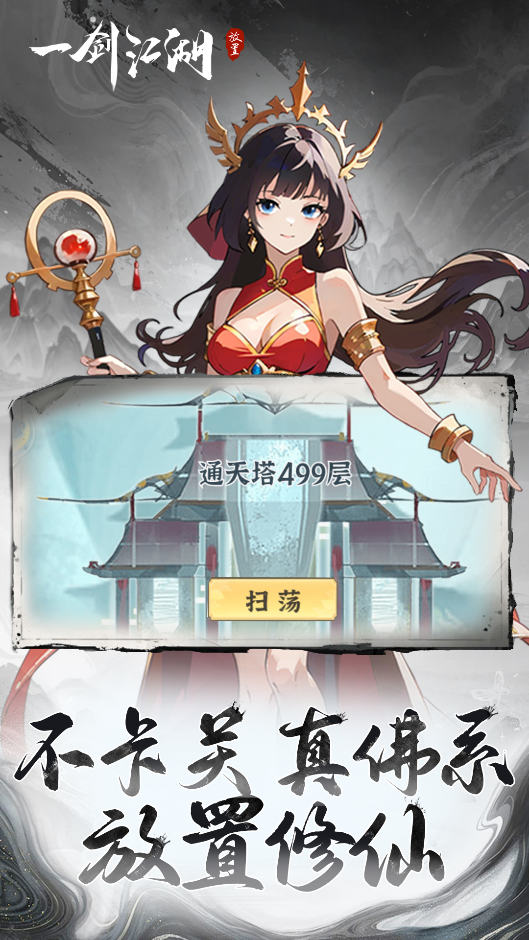 https://oss.52mufeng.com/20260609171545339.png
