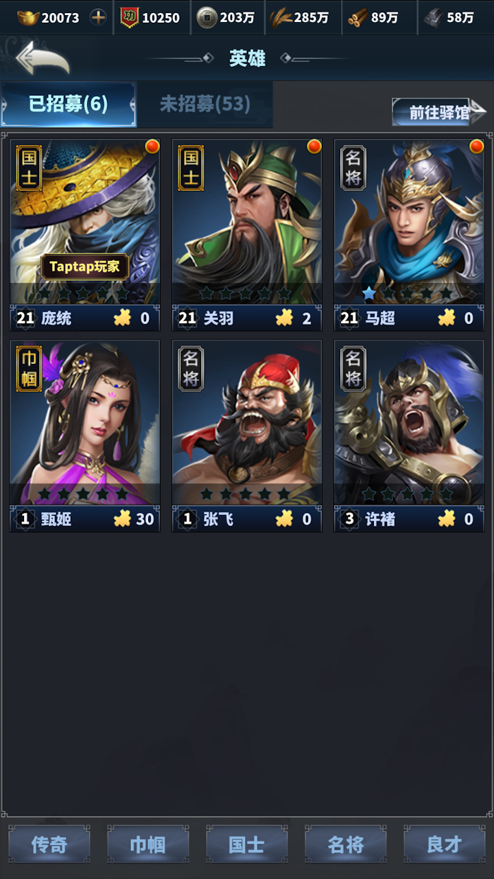 https://oss.52mufeng.com/20260609173440563.png