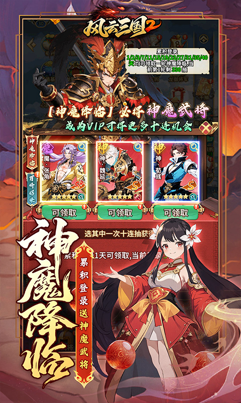 https://oss.52mufeng.com/20260610162506697.png