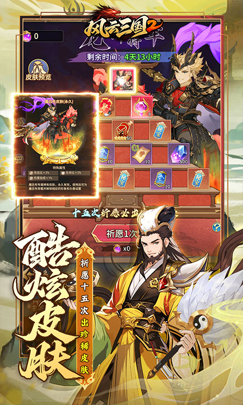https://oss.52mufeng.com/20260610162508437.png