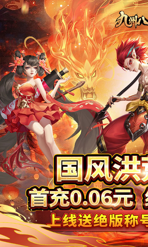 https://oss.52mufeng.com/20260610162822406.png