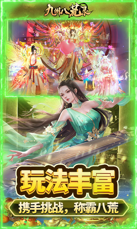 https://oss.52mufeng.com/20260610162825424.png