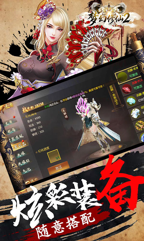 https://oss.52mufeng.com/20260612171231472.png
