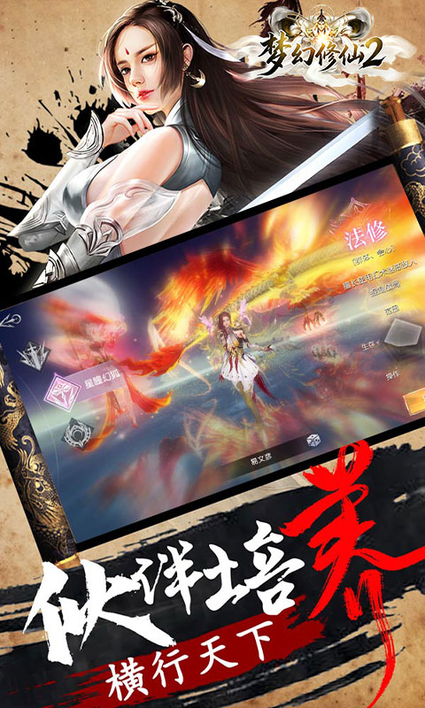 https://oss.52mufeng.com/20260612171232261.png