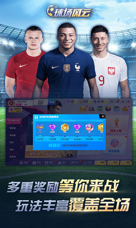 https://oss.52mufeng.com/20260616110745639.png