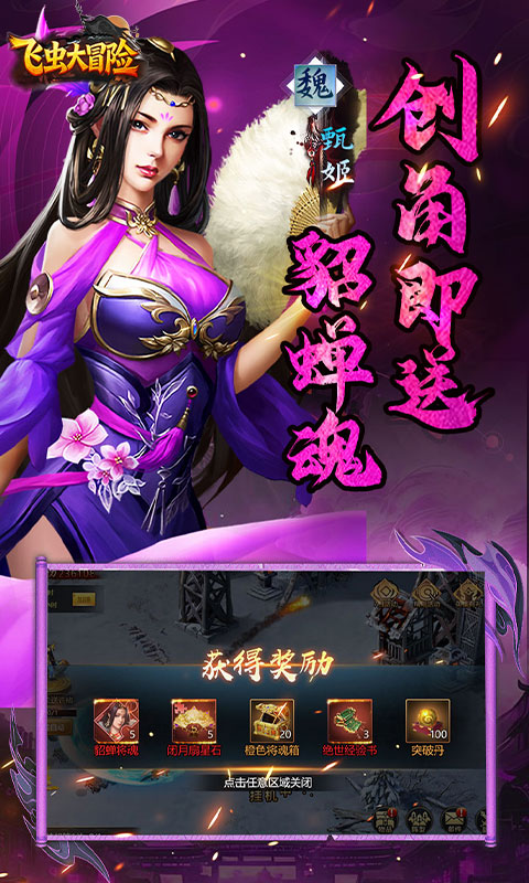 https://oss.52mufeng.com/20260618090920617.png