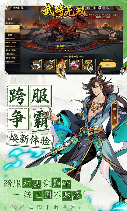 https://oss.52mufeng.com/20260618091245465.png