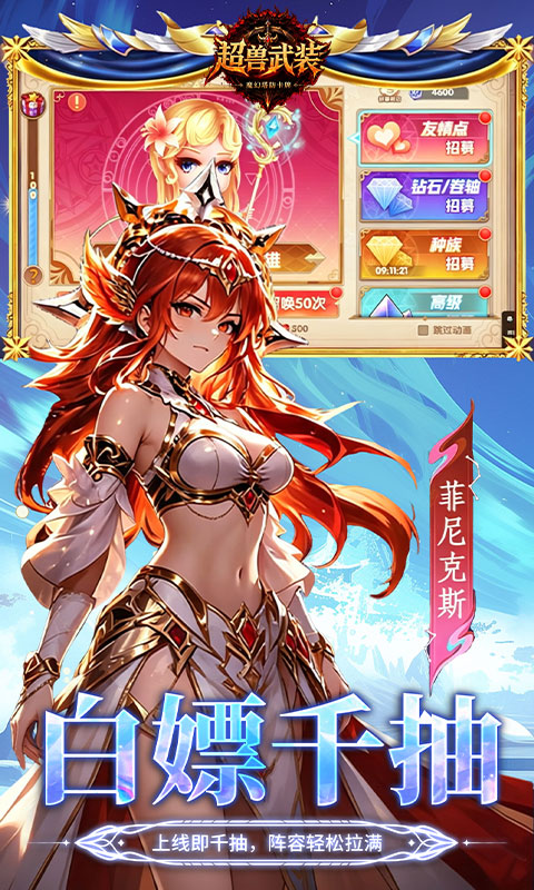 https://oss.52mufeng.com/20260618091638676.png
