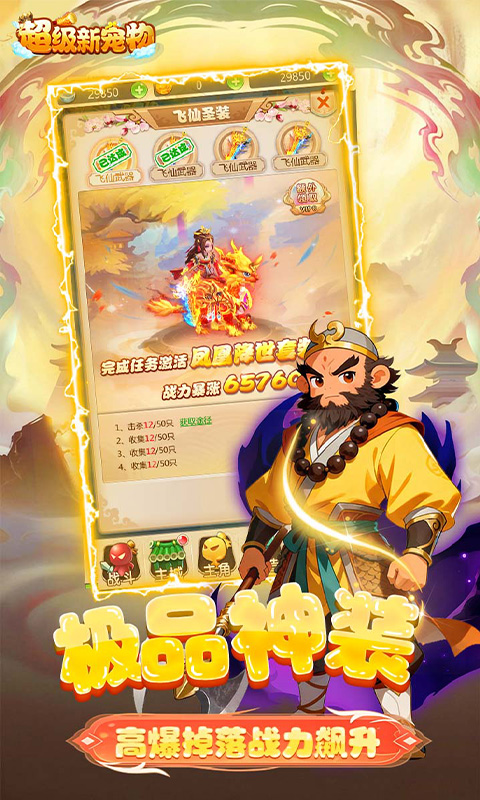 https://oss.52mufeng.com/20260711113818346.png