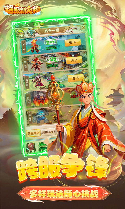 https://oss.52mufeng.com/20260711113819820.png