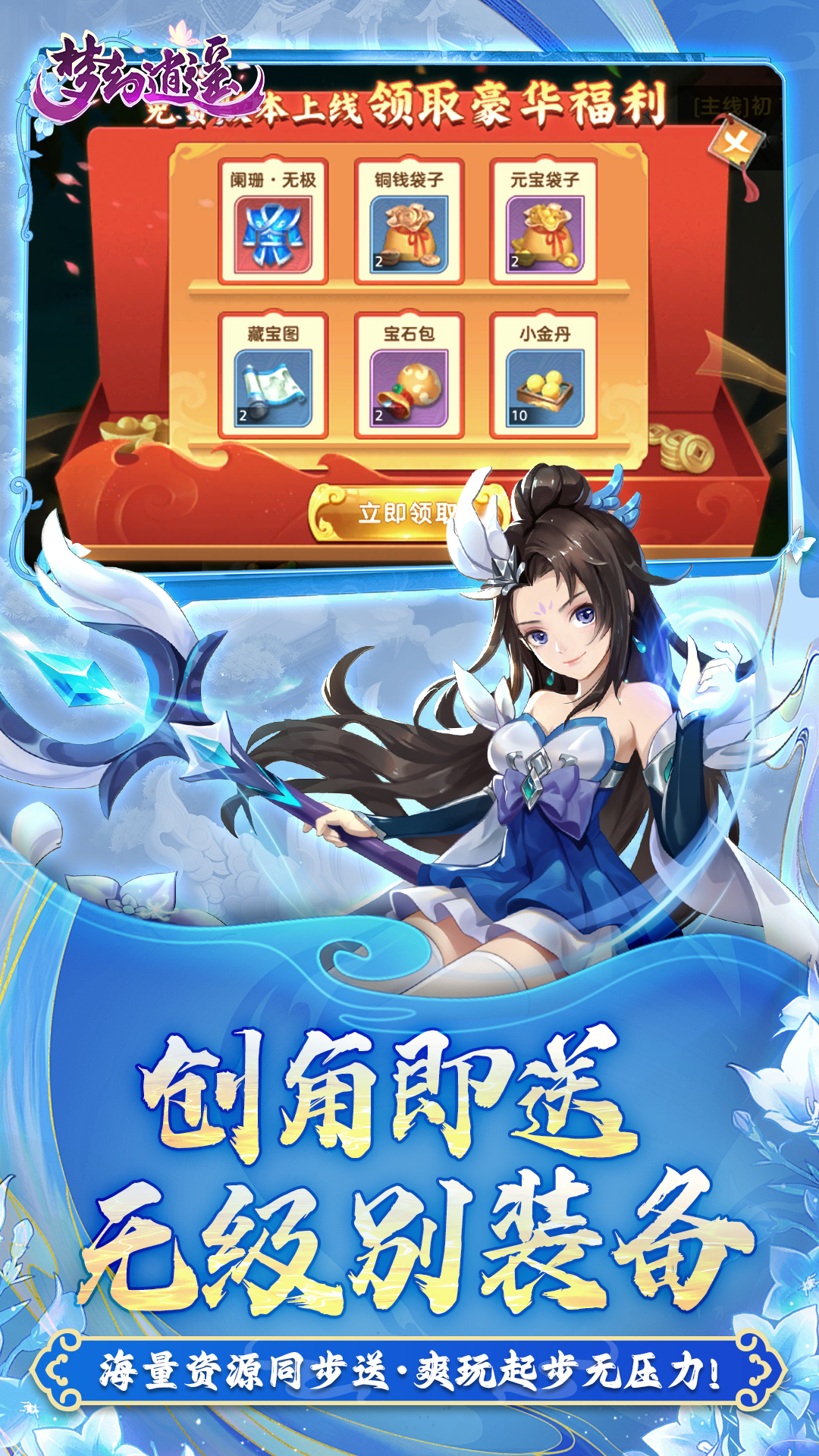 https://oss.52mufeng.com/20260713160235187.png