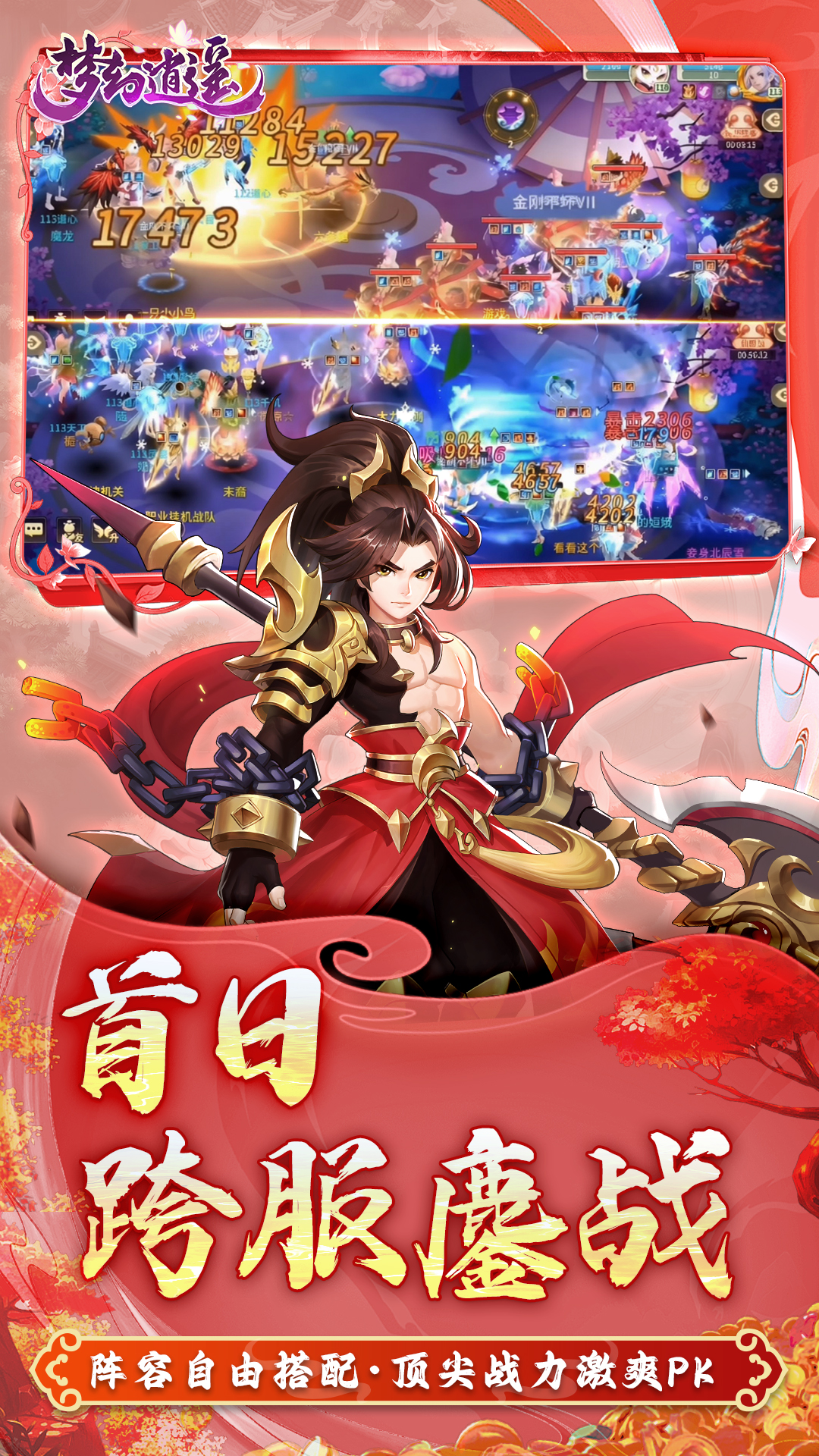 https://oss.52mufeng.com/20260713160239346.png