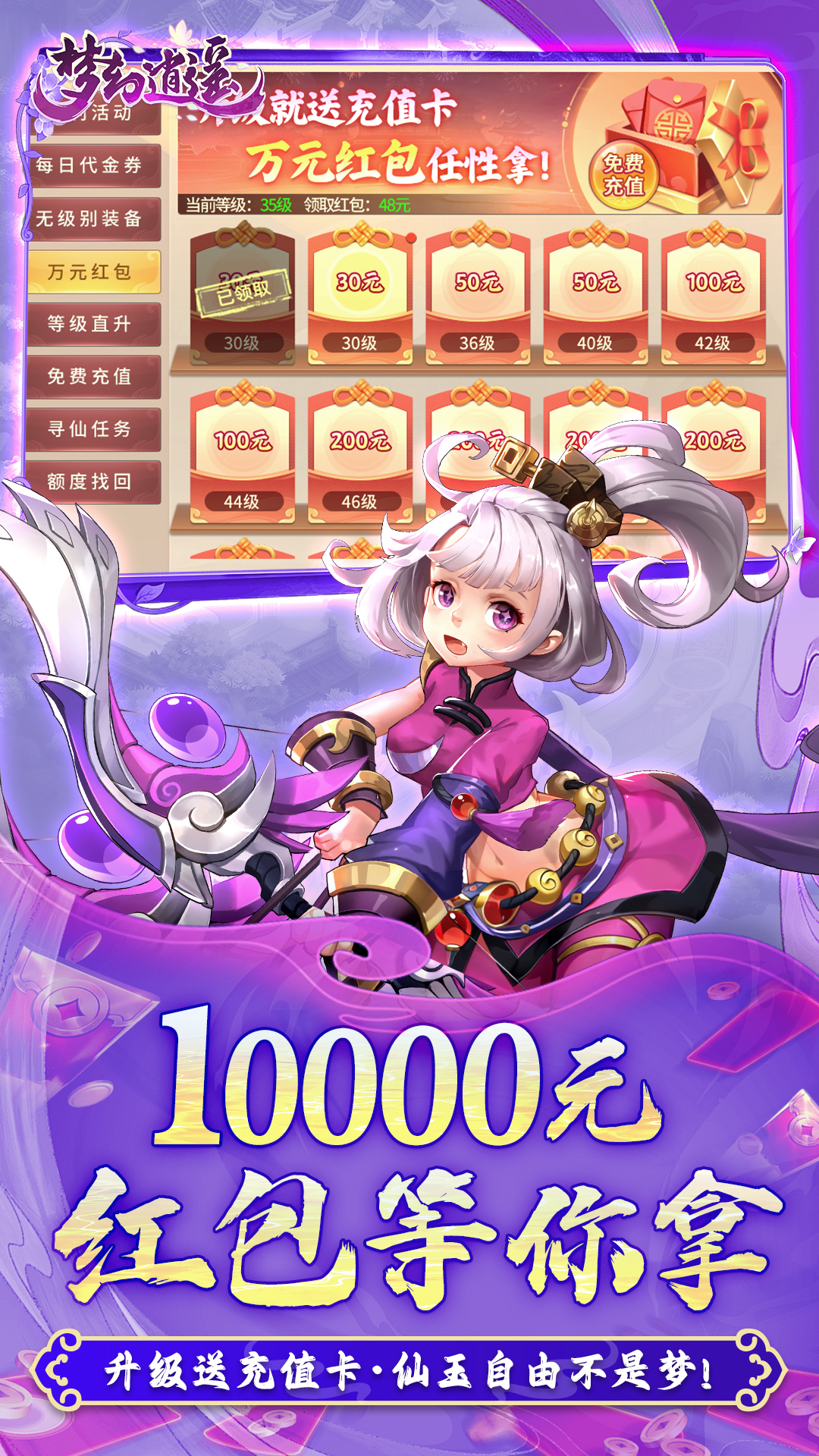 https://oss.52mufeng.com/20260713160243605.png