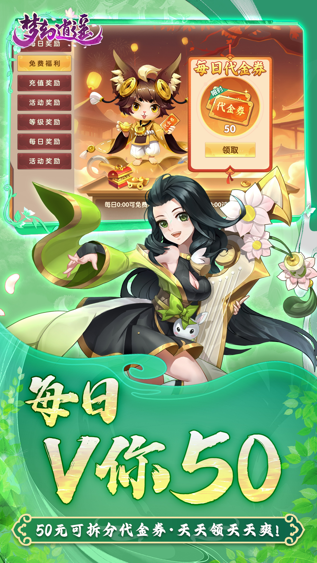 https://oss.52mufeng.com/20260713160246190.png