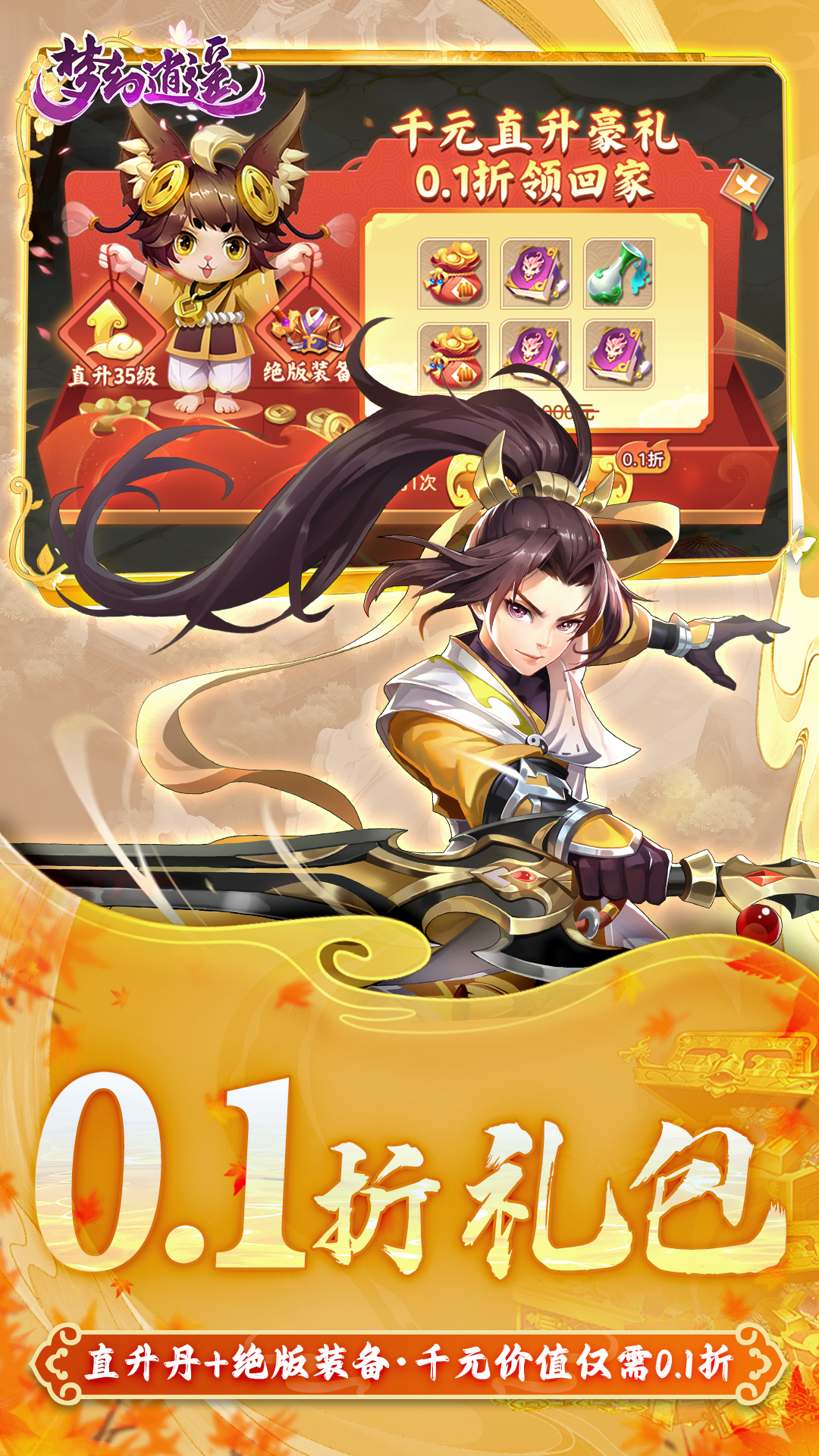 https://oss.52mufeng.com/20260713160249619.png