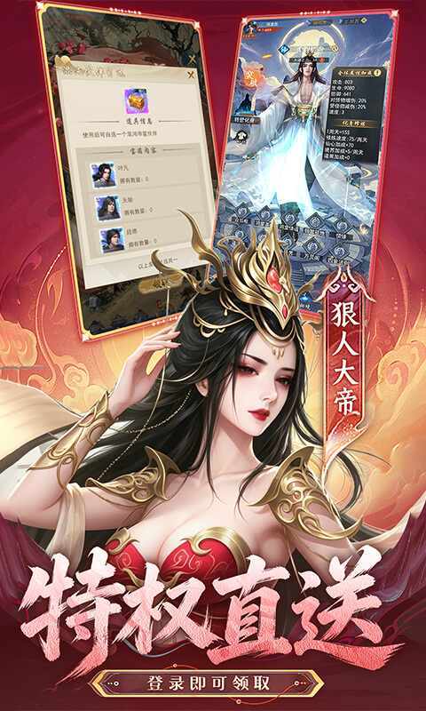 https://oss.52mufeng.com/20260717125002134.png
