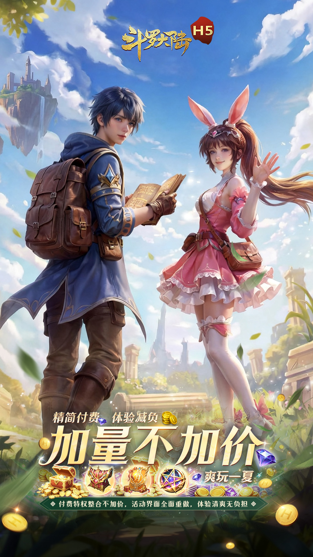 https://oss.52mufeng.com/20260717125312382.png