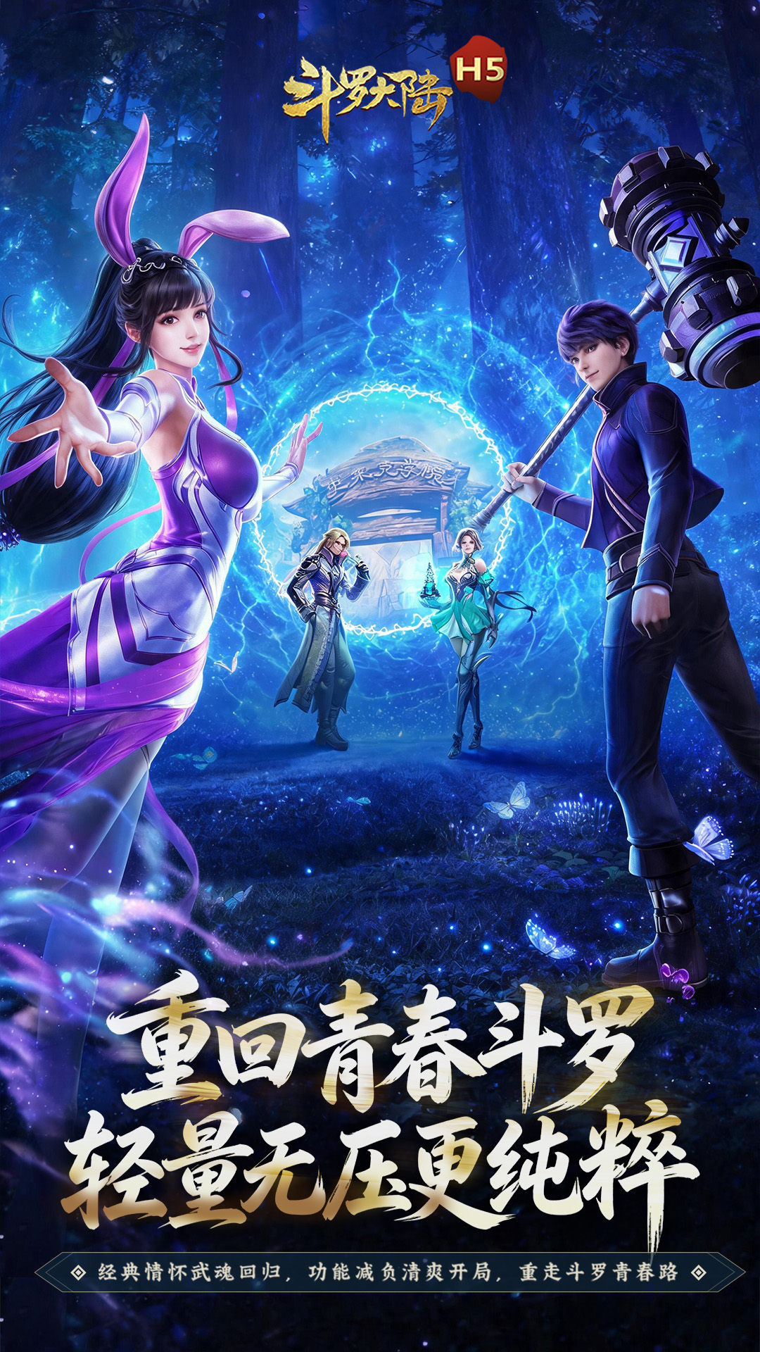 https://oss.52mufeng.com/20260717125313119.png