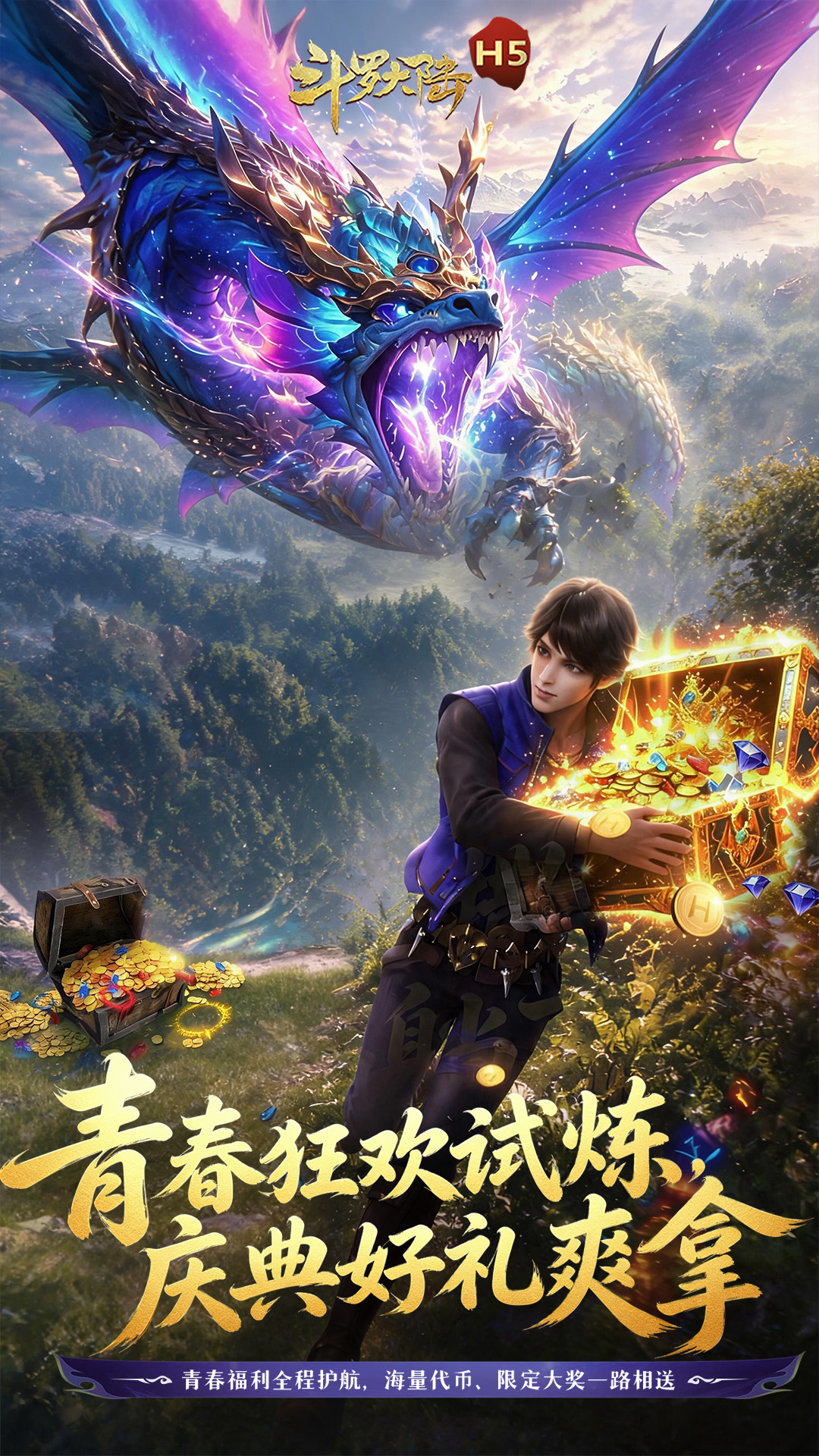 https://oss.52mufeng.com/20260717125314915.png